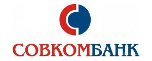 КБ «Совкомбанк»